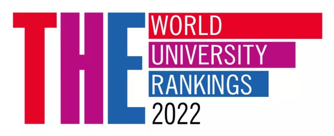 2022年度泰晤士高等教育世界大学排名揭晓